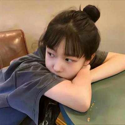 劫持你的女儿